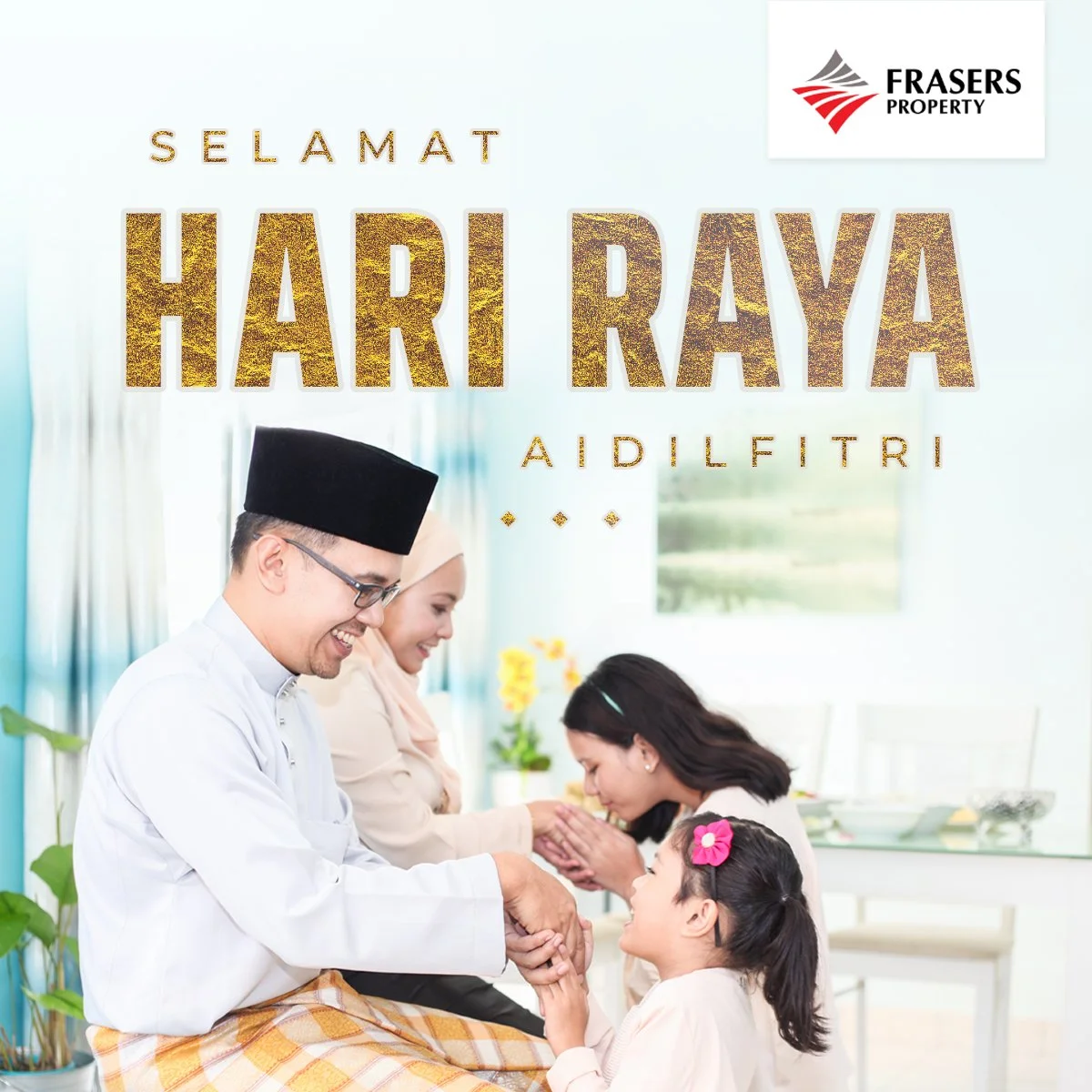 Hari Raya (redo).jpg