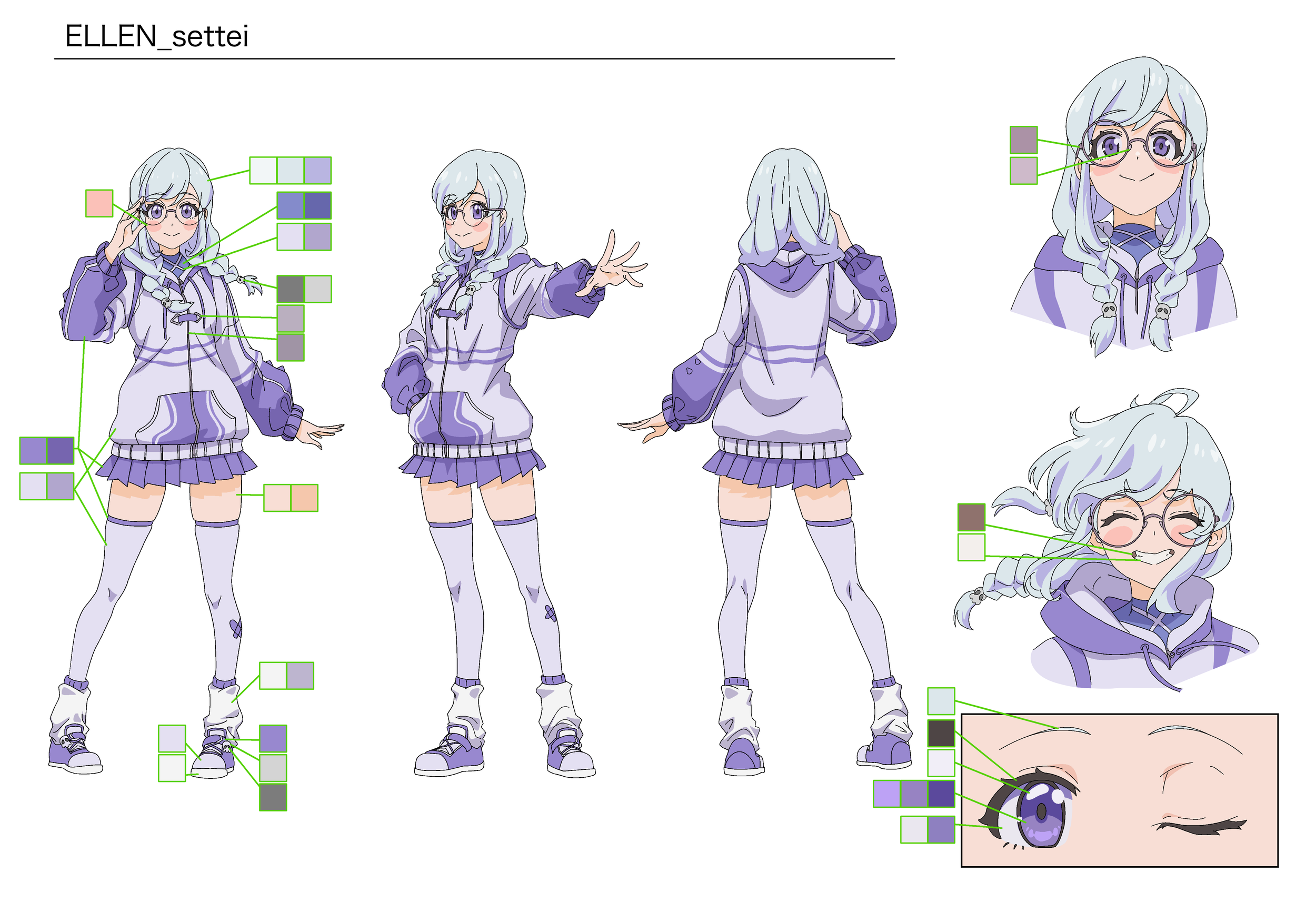 1. Ellen settei_B2_PSD copy.png