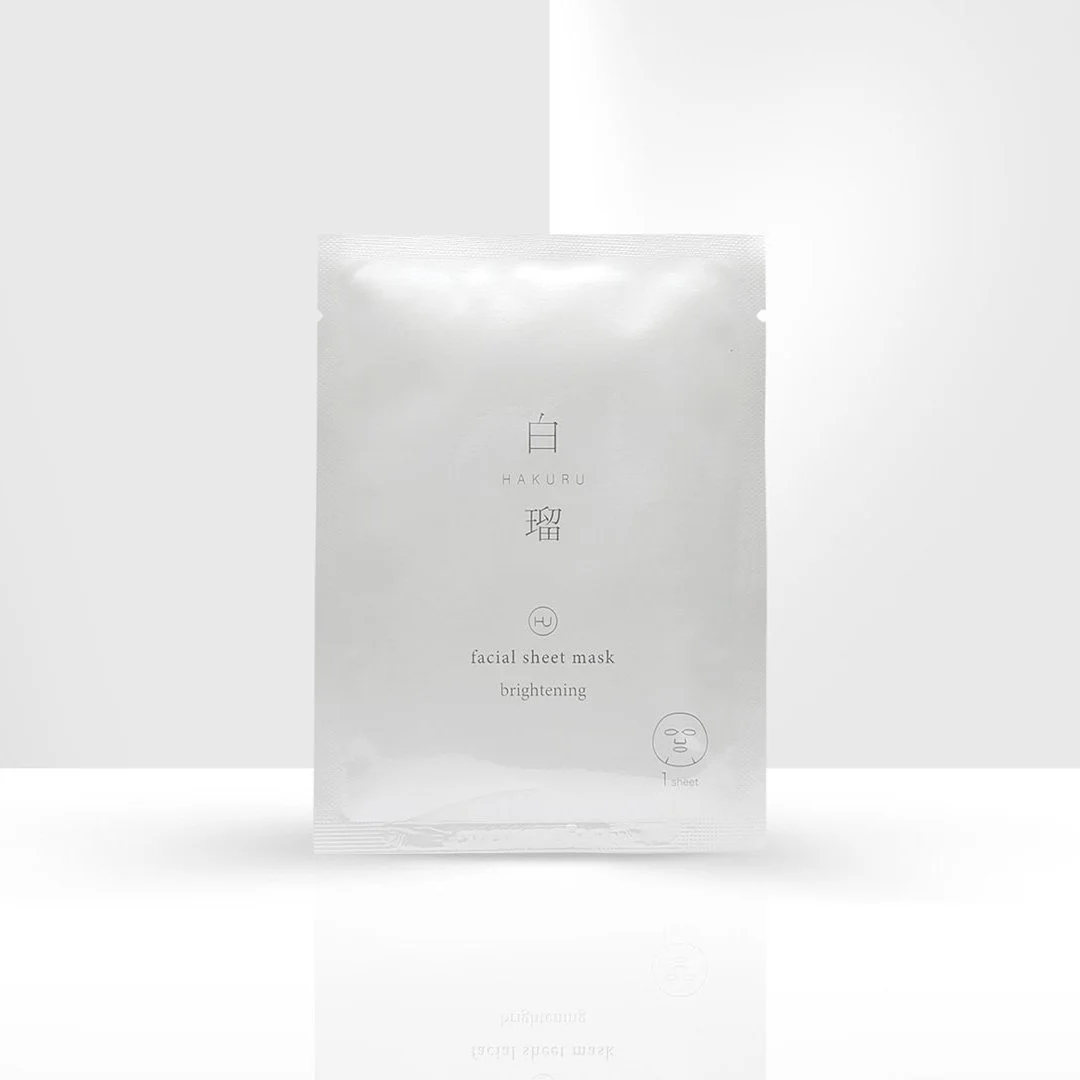 hakuru-mask-1.jpg
