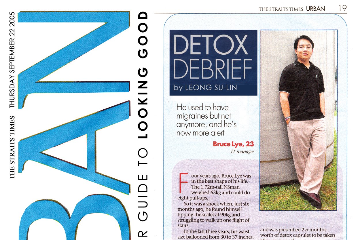 The Straits Times