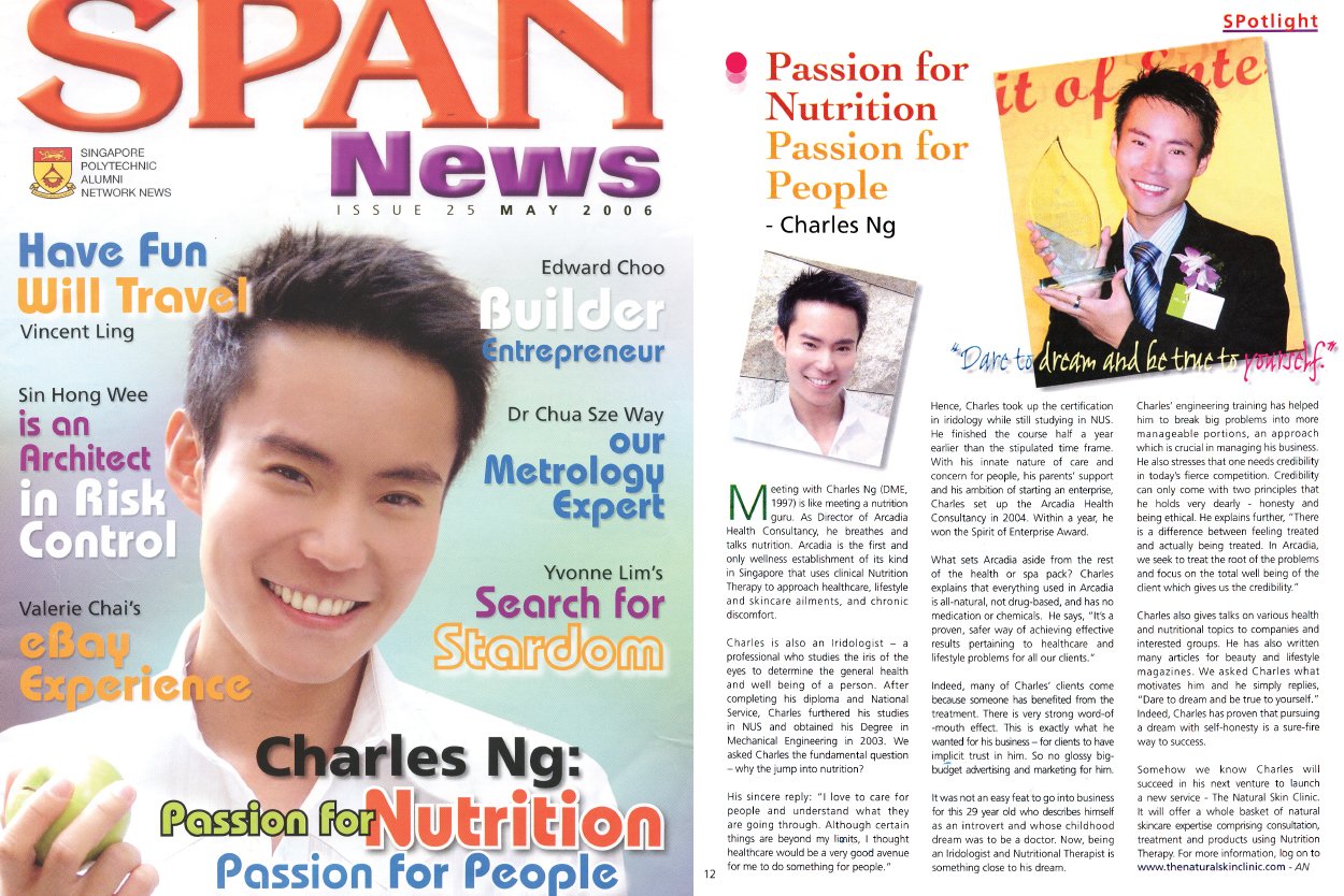 Singapore Polytechnic News
