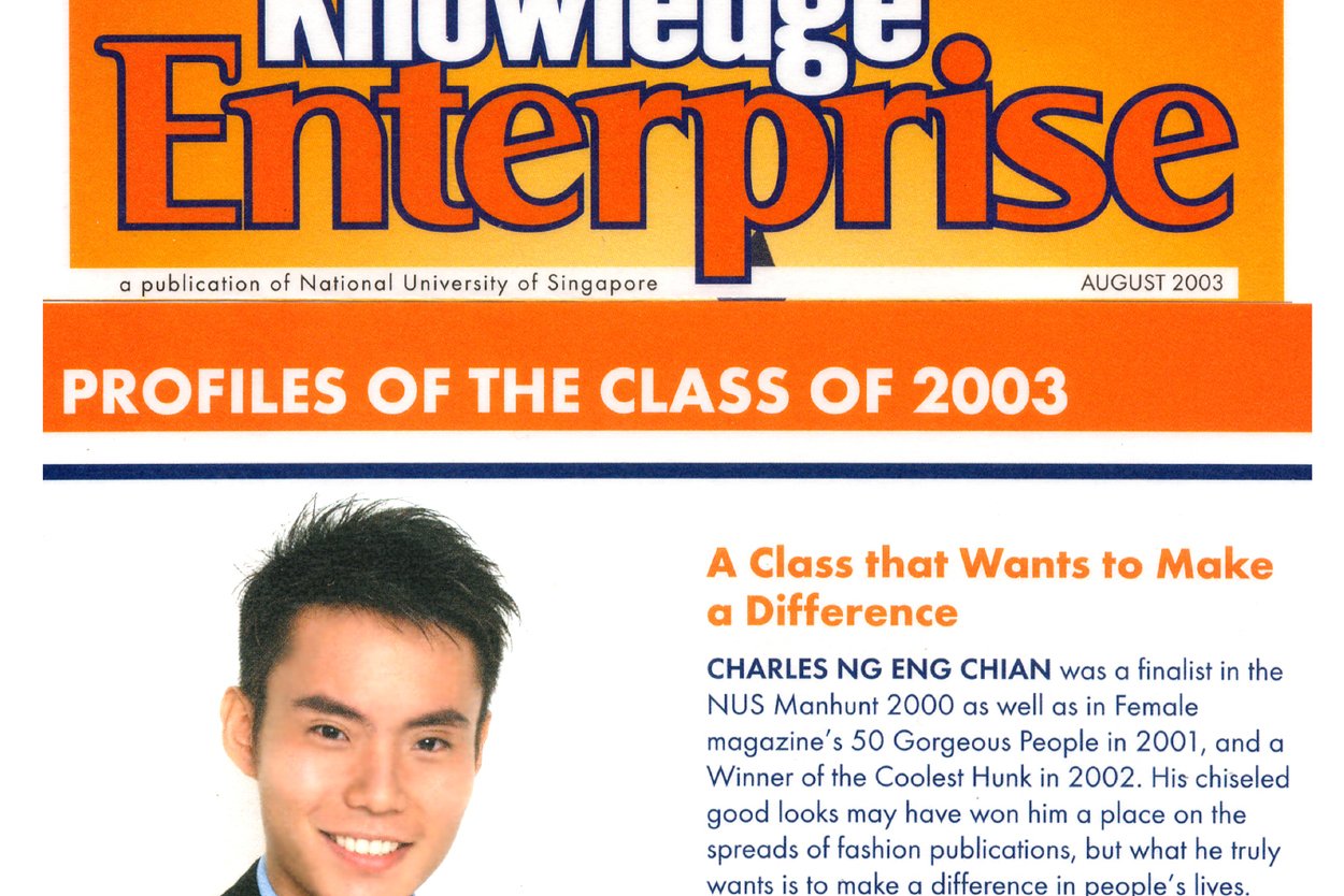 NUS Knowledge Enterprise