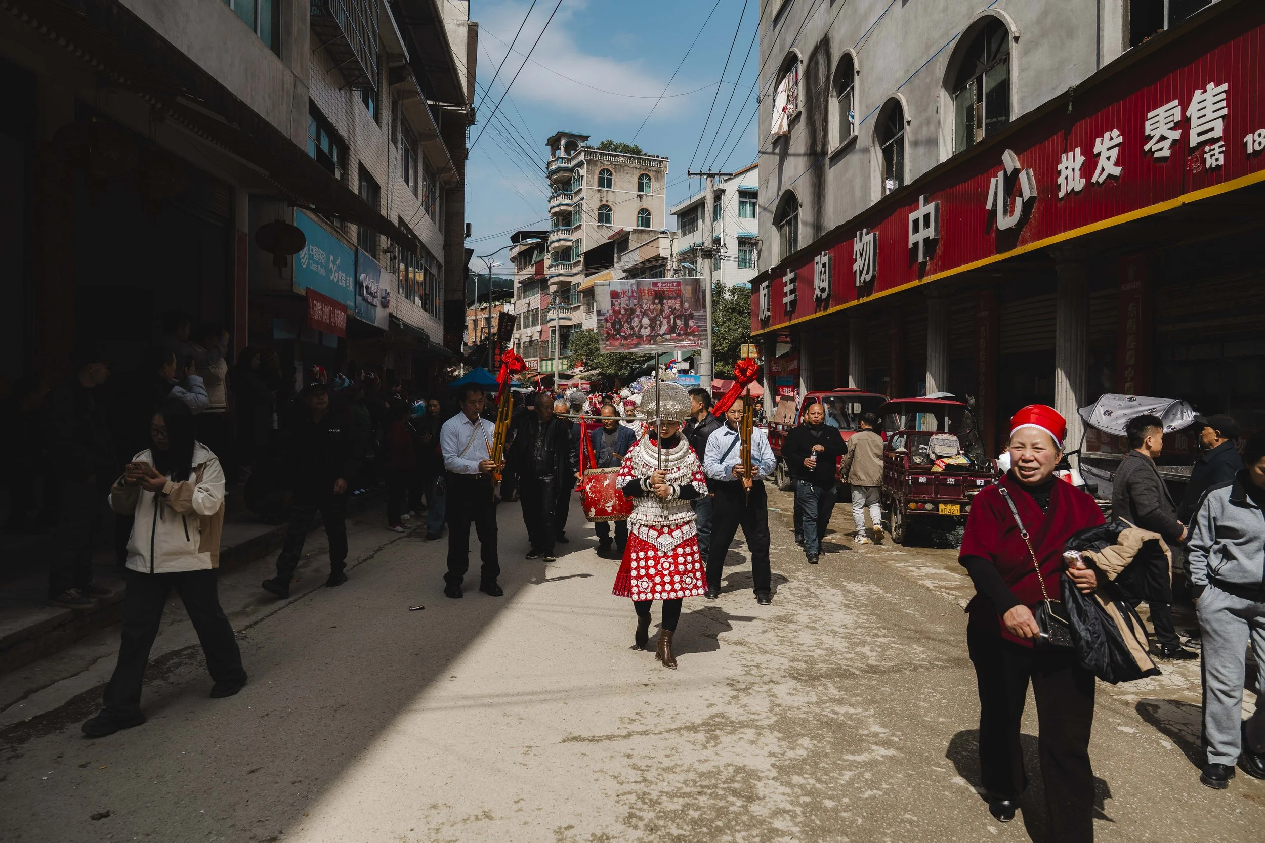 HUANGPING-19.JPG