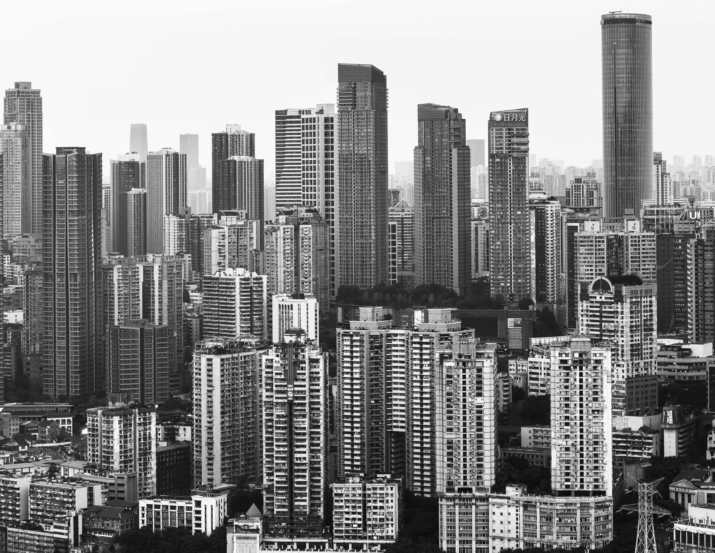 Chongqing. China 2025