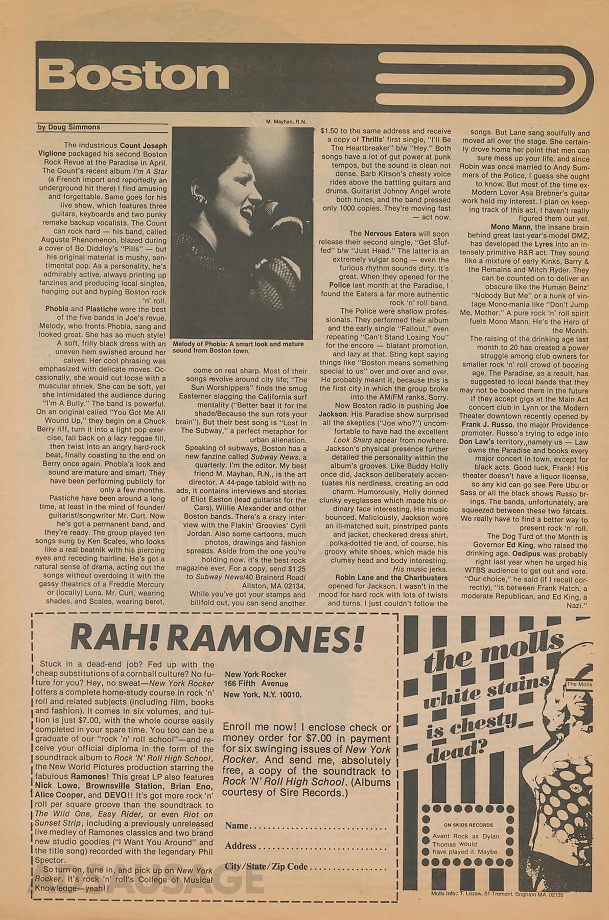 new-york-rocker-2-c-43.jpg