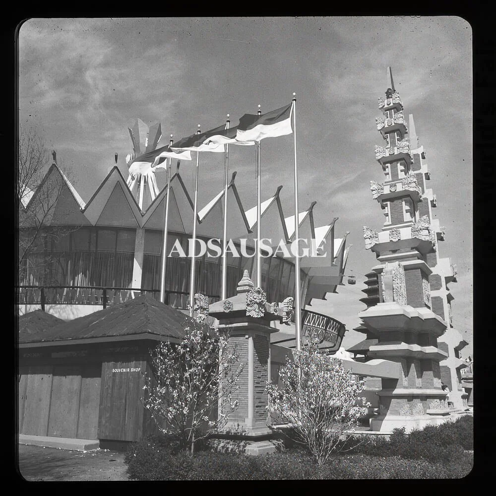Indonesia Pavilion