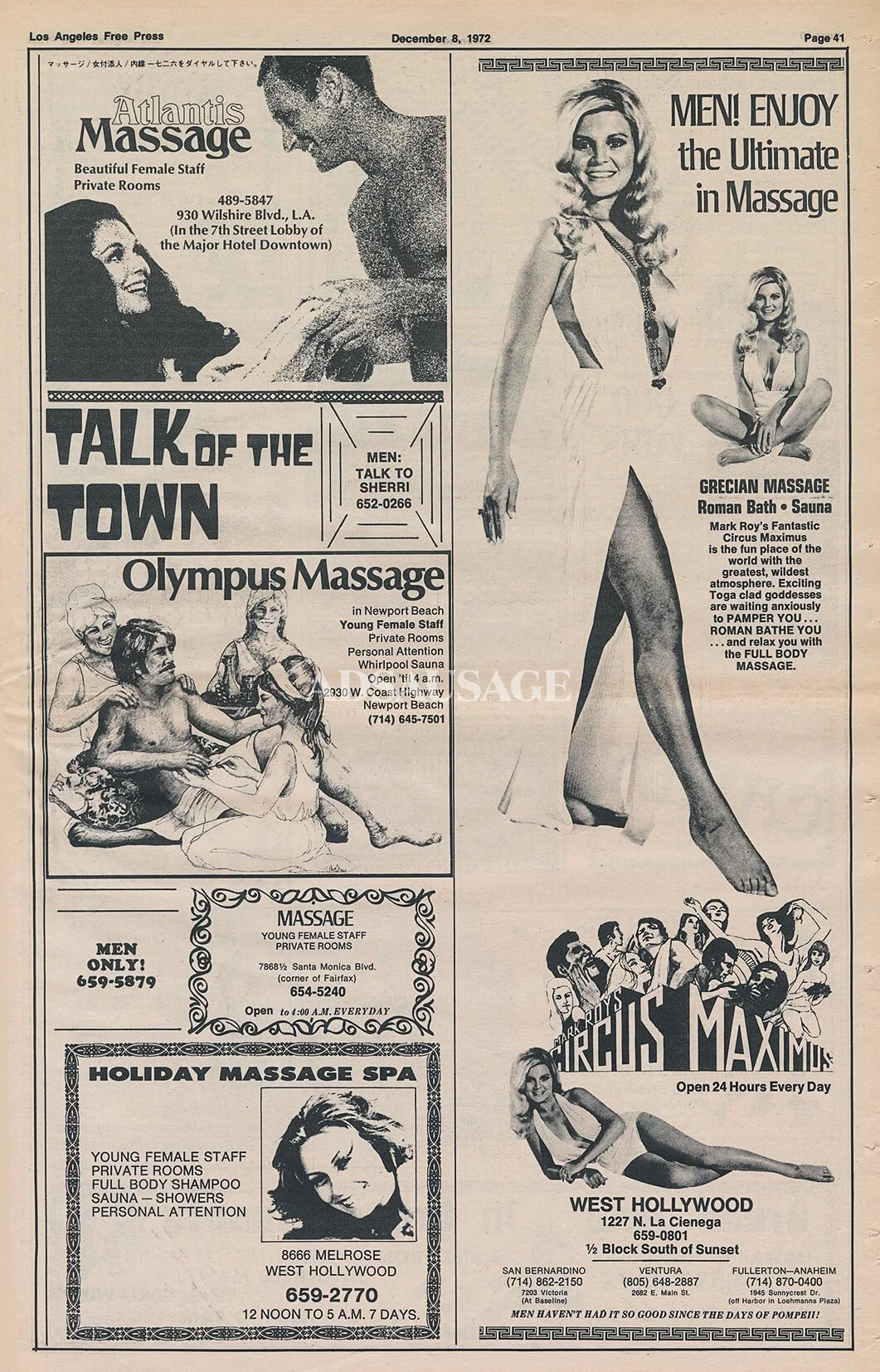 Vintage Los Angeles Mark Roy's Circus Maximus