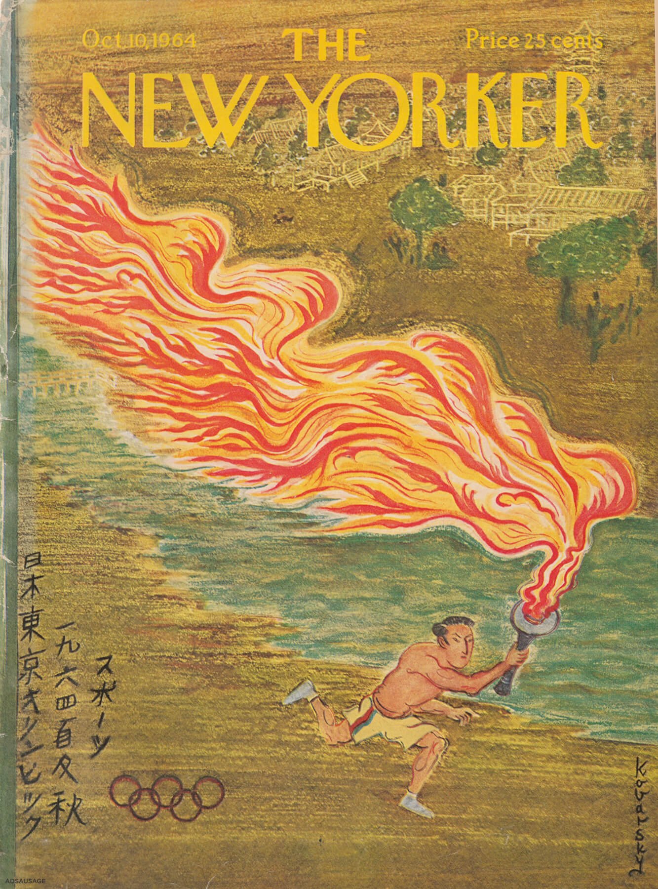 new-yorker-archive-510.jpg