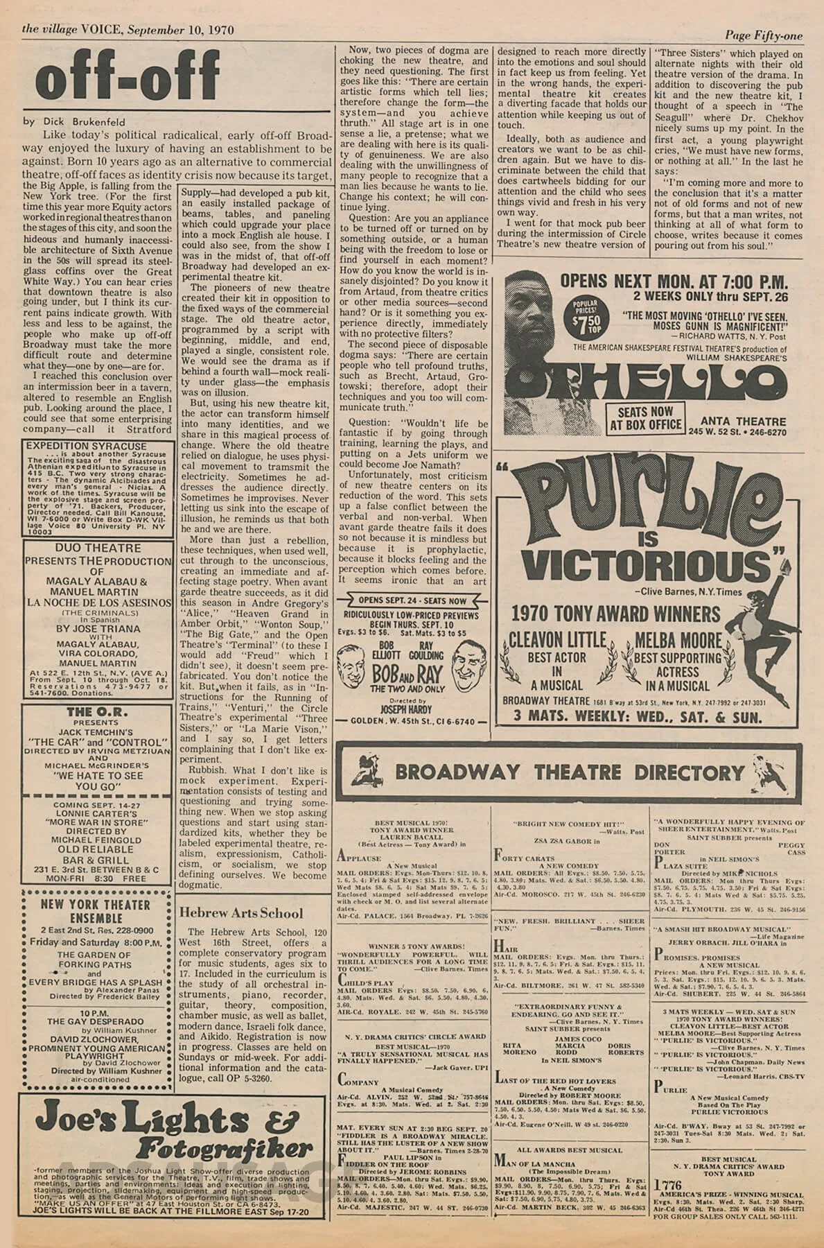 village-voice-1970-70.jpg