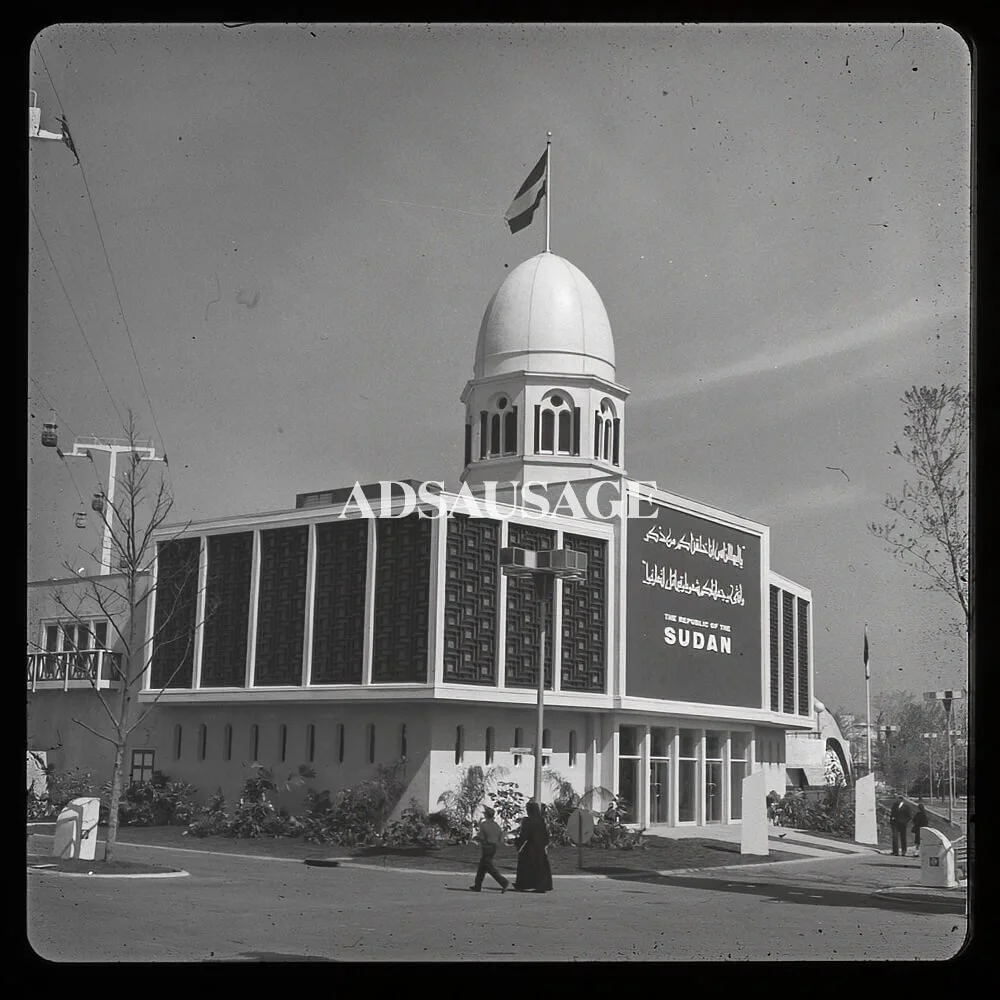 1964-NY-worlds-fair-42.jpg