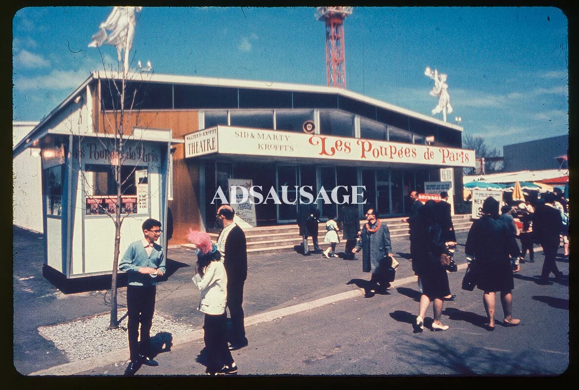 Lake Amusement Area Les Poupees des Paris