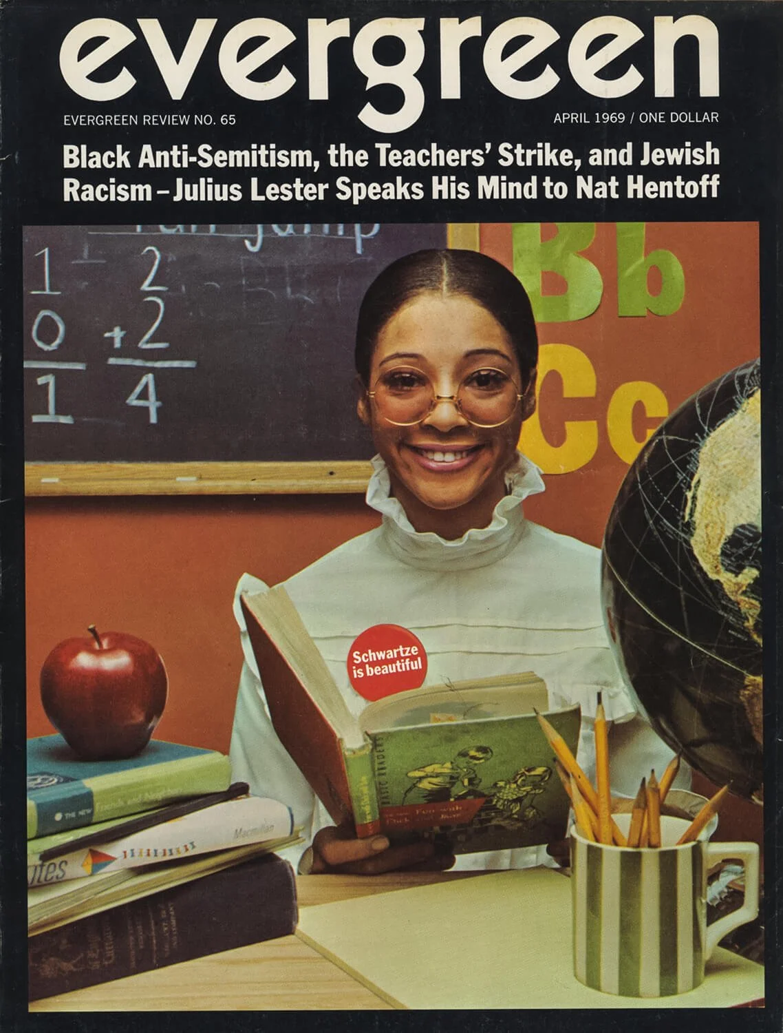 evergreen-1969-04.jpg