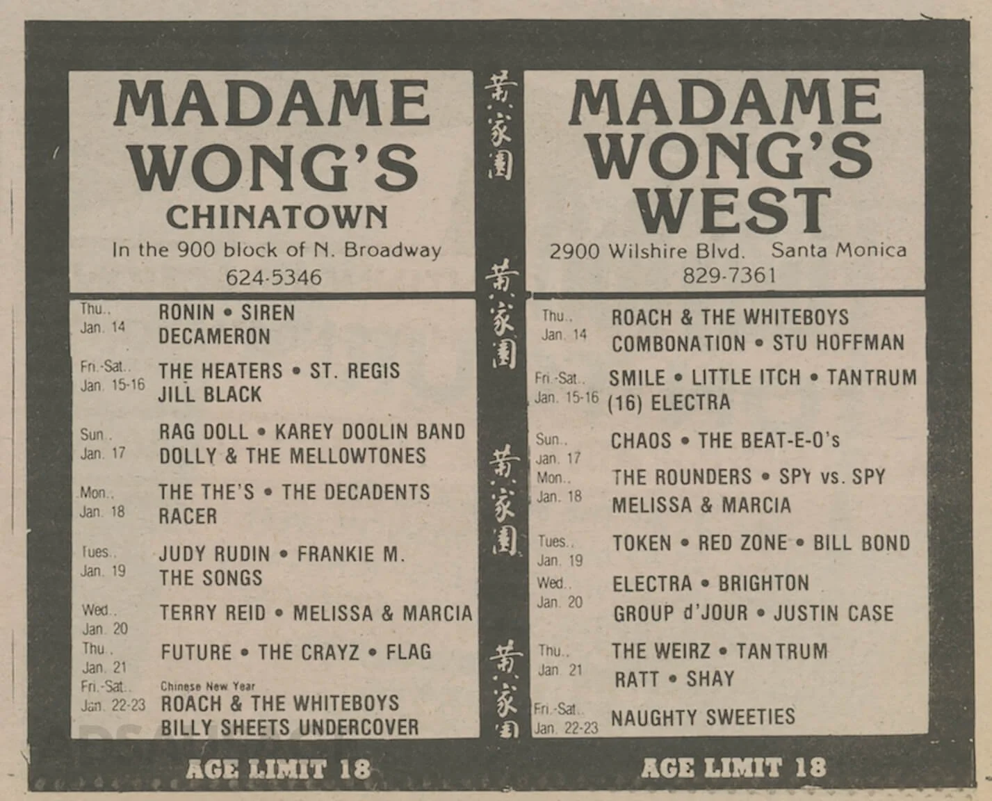 LA Weekly archive 1981-1982