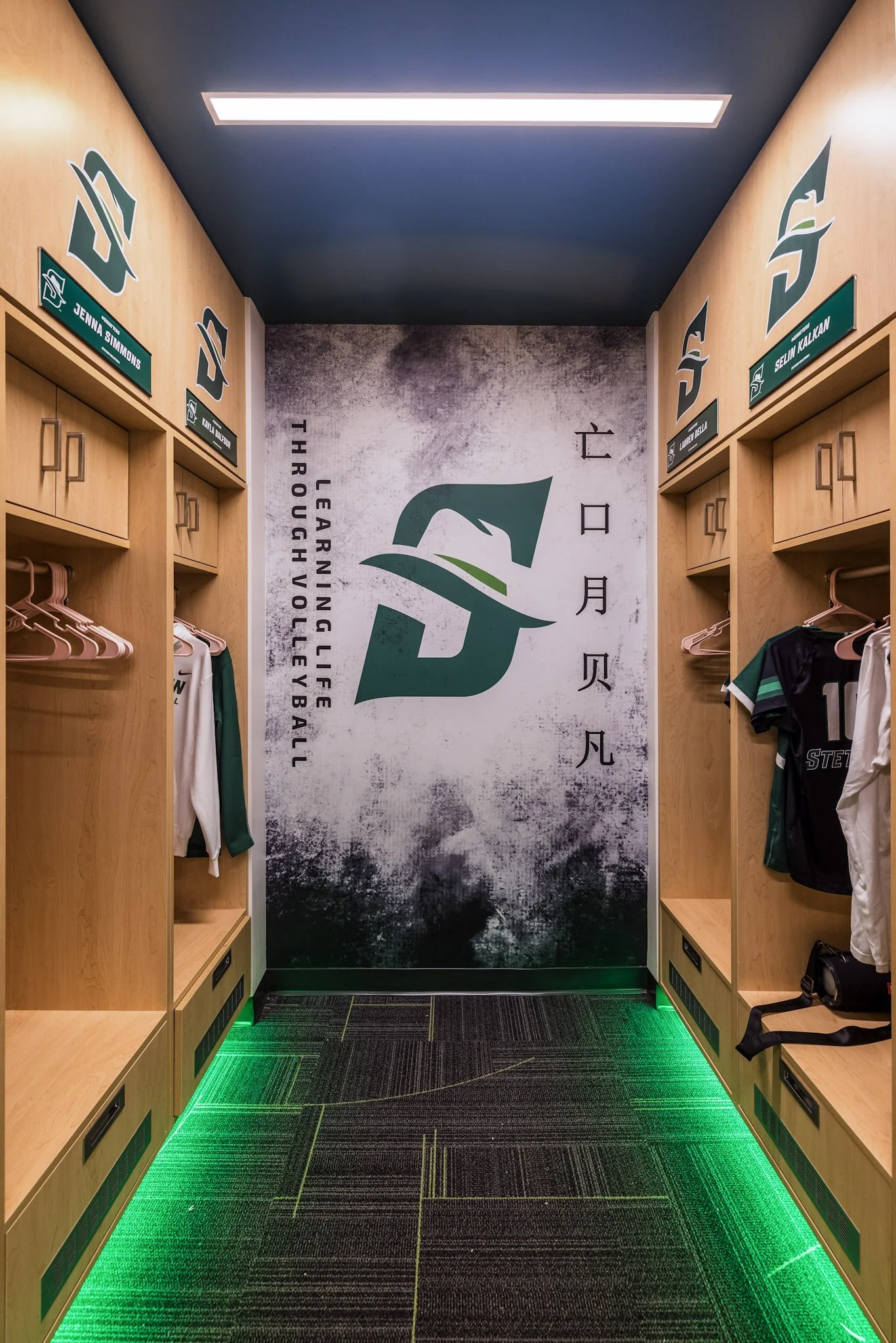 5-Stetson_Edmunds_Center_AD-16.jpg