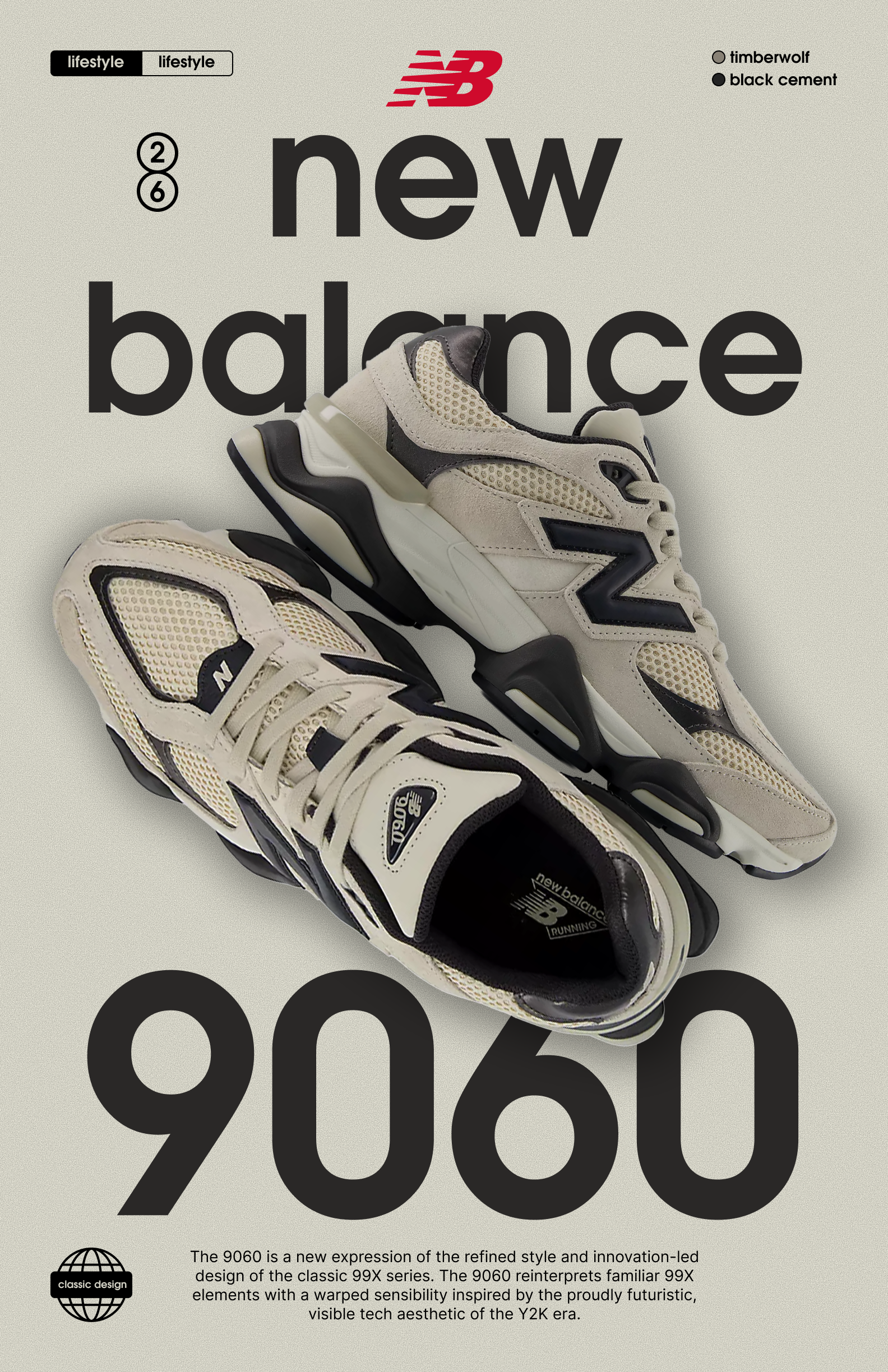 New Balance Poster.png