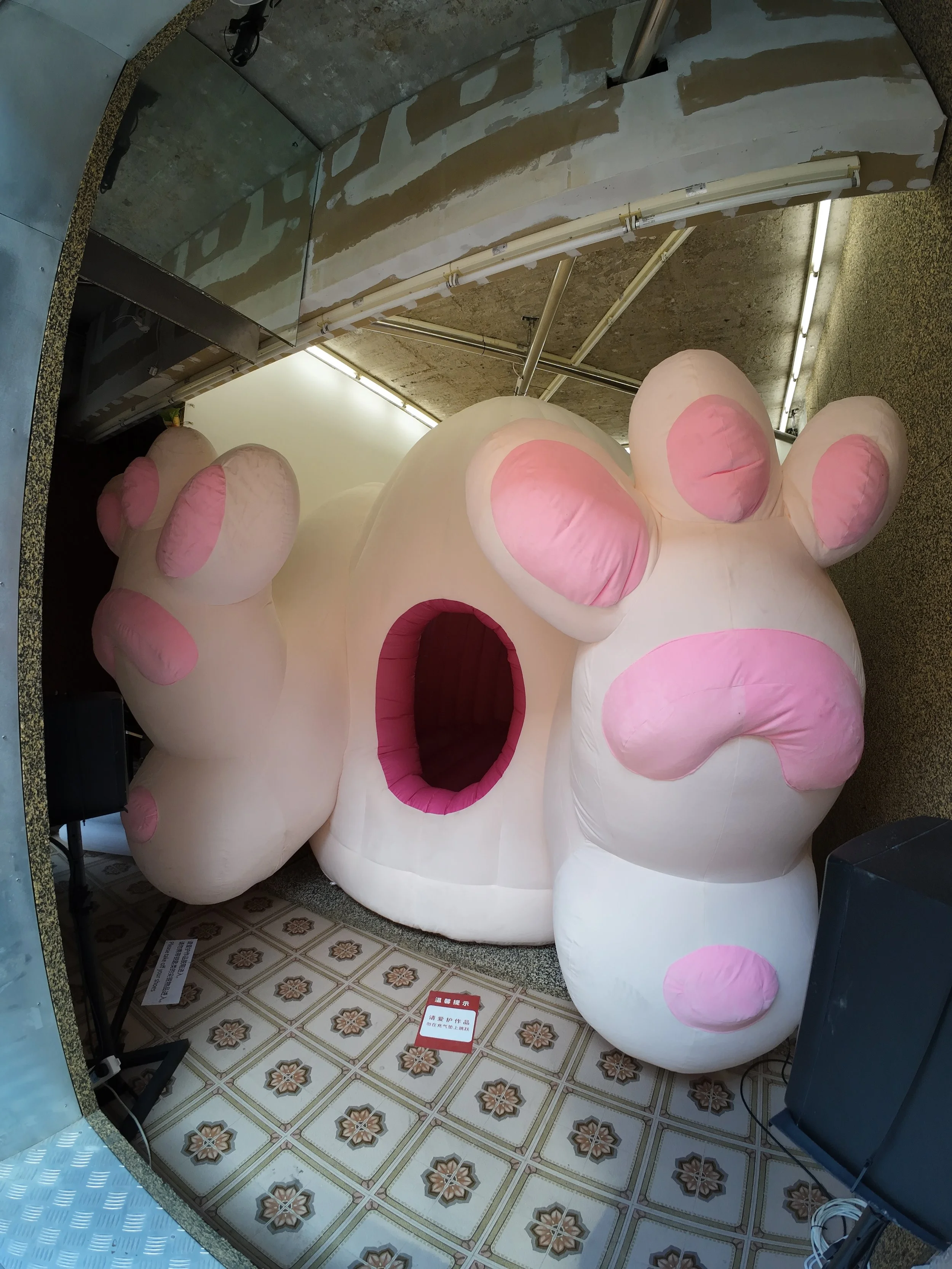 Uprooted (Inflatable Sculpture & AV) at C5CNM in Beijing, China, 2025 curated by Zhou Yi and Shanyu Zhong