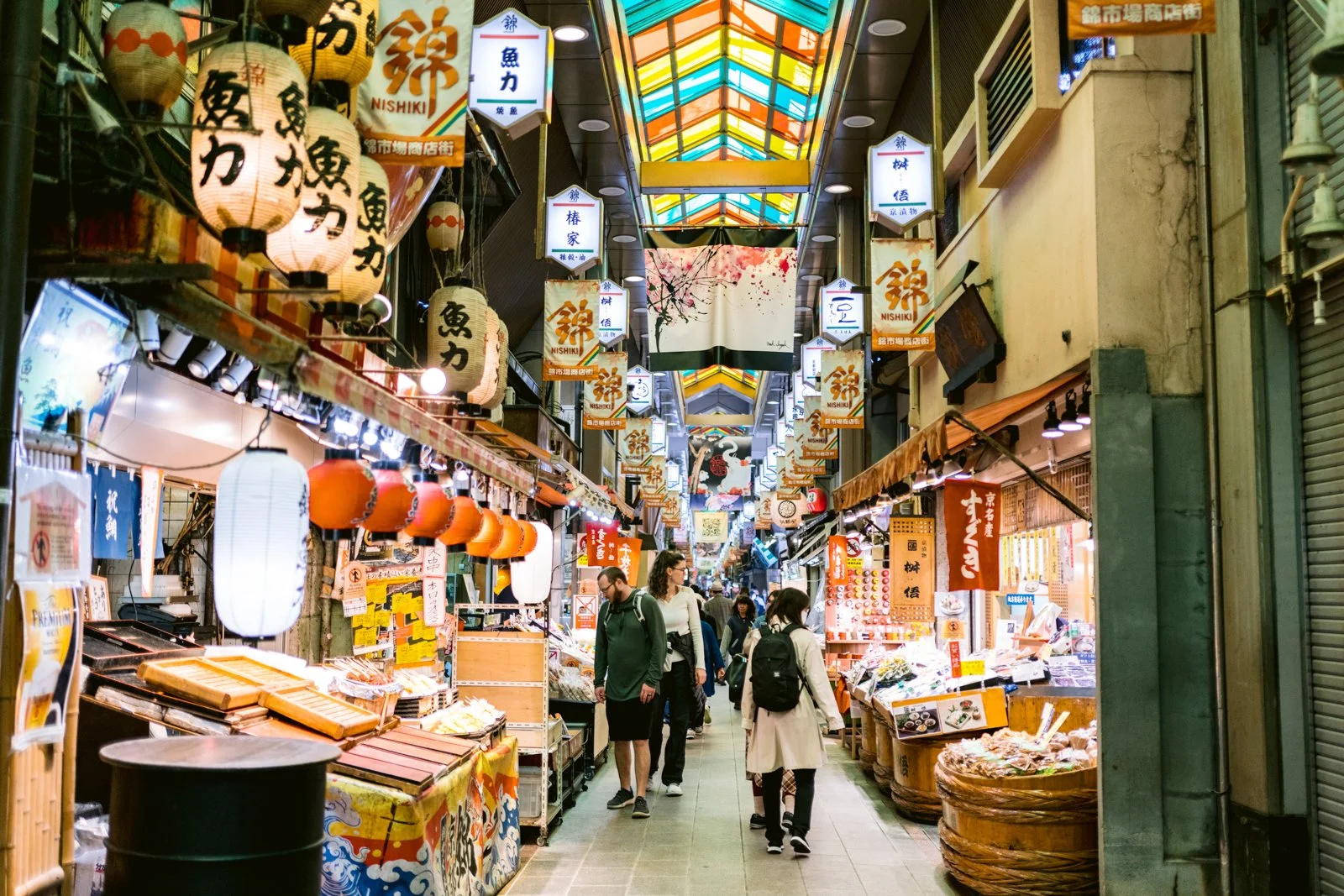 Nishiki Market.jpg