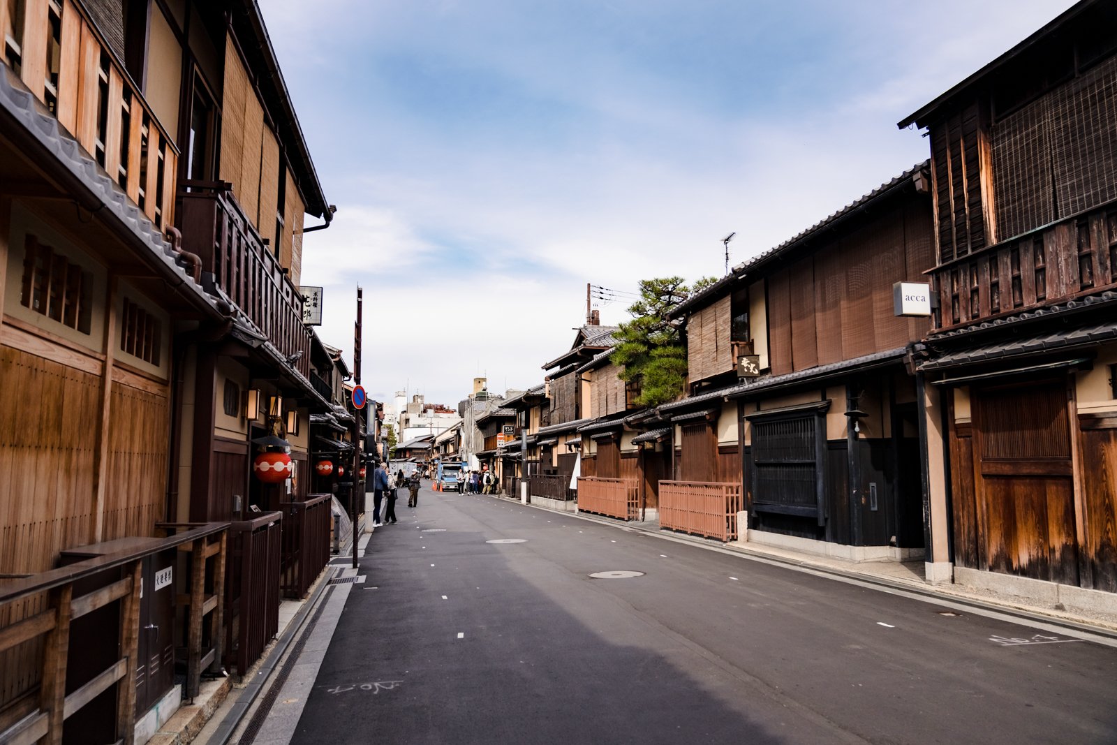 gion_district.jpg