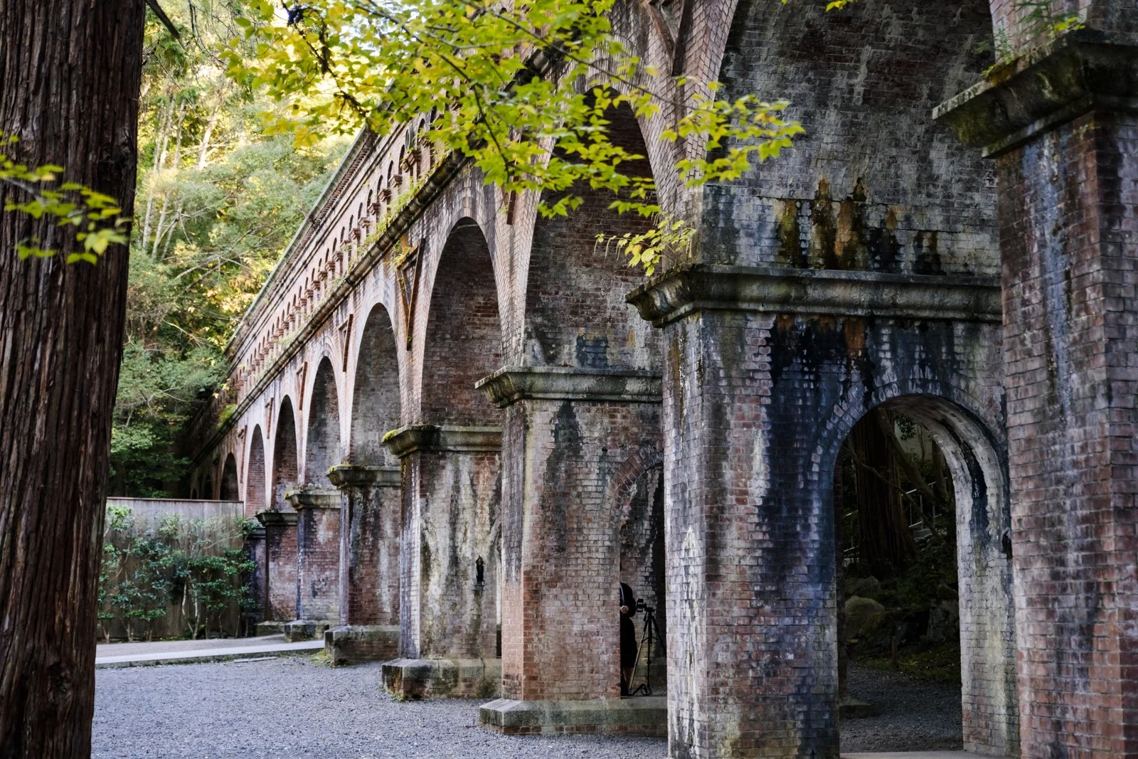 Suirokaku Aqueduct (also known as Kyoto Aqueduct).jpg