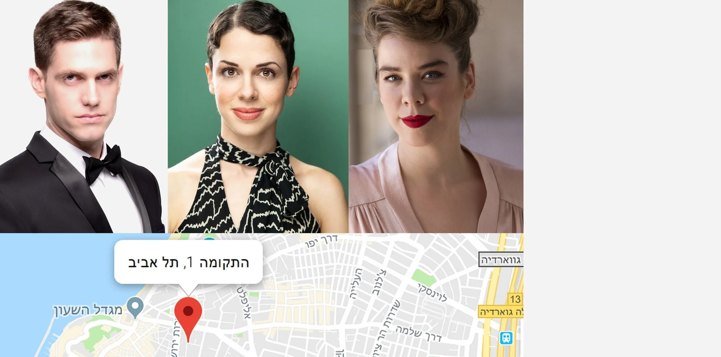 בתל אביב: שלוש מאות שנים של זמרה חלק ב