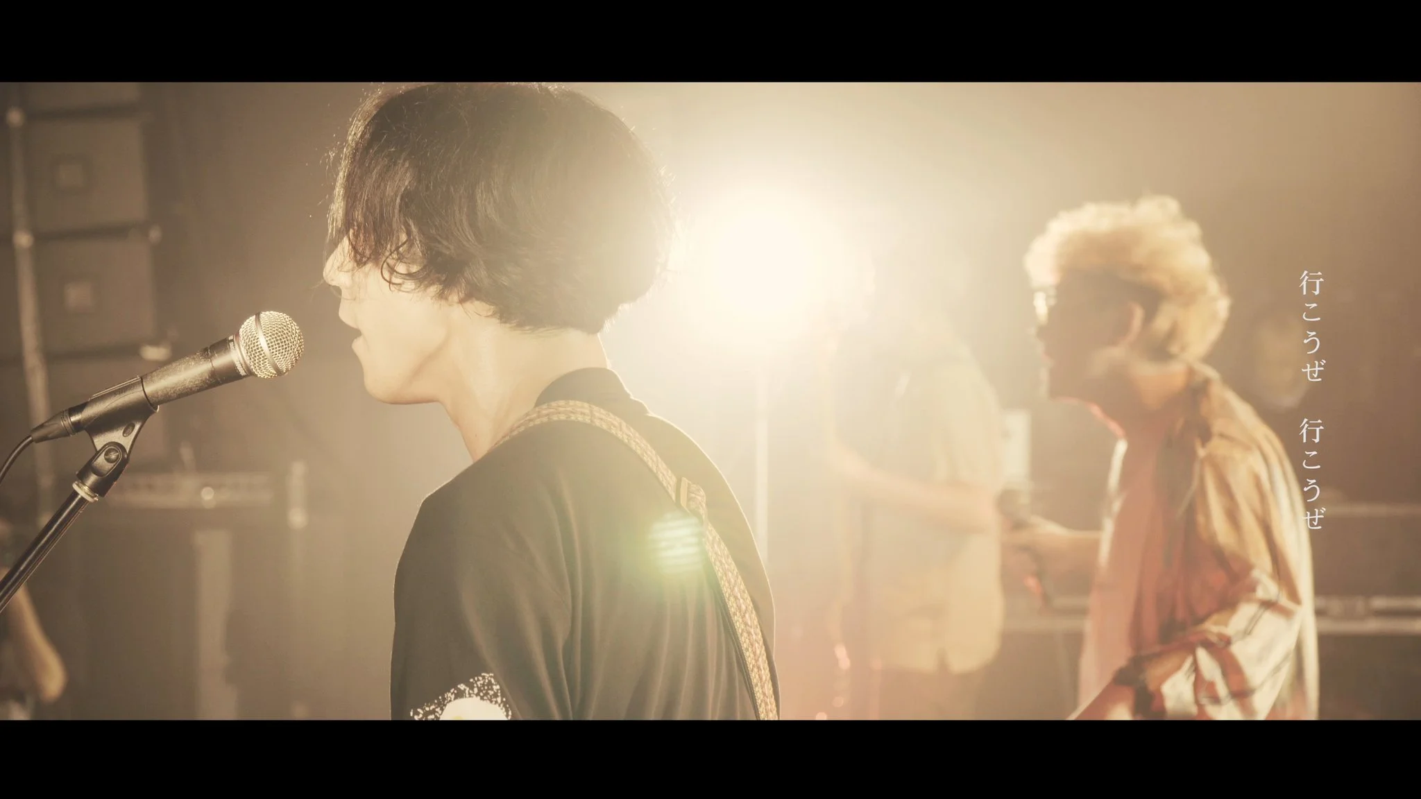 THE だいじょぶズ「僕らキングオブバンドマン」(Live Video) 2019.9.30 恵比寿 LIQUIDROOM