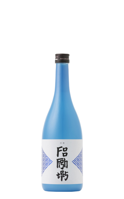 Foo Fighters Hansho Ao — MTC Sake