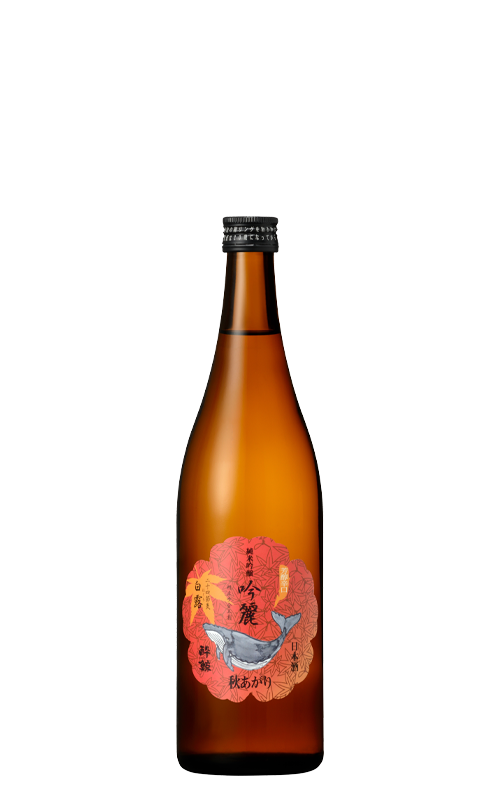 Suigei Ginrei Akiagari Junmai Ginjo (COMING SOON)