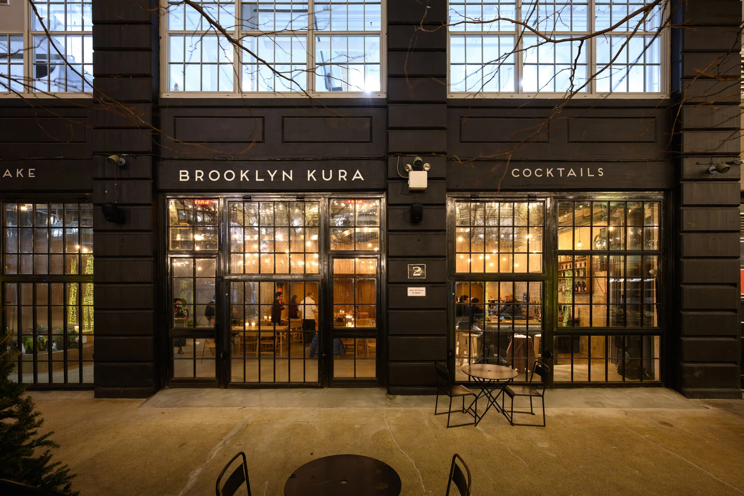 Introducing Brooklyn Kura