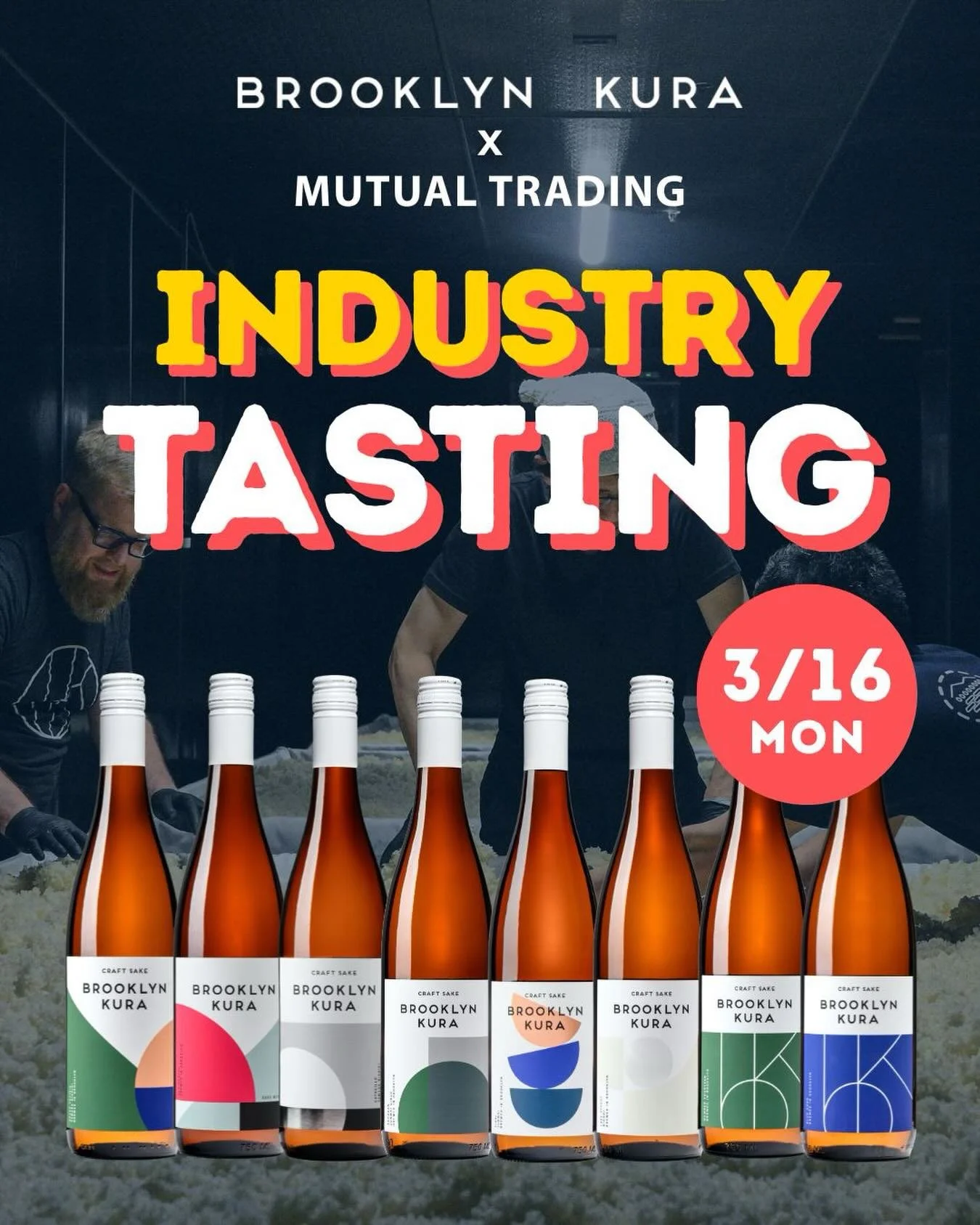 📣Calling all Industry Professionals! 
Join us as we welcome Brooklyn Kura to the New York Mutual Trading family with a dedicated portfolio tasting on Monday, March 16th. Come taste the whole lineup, join a brewery tour, and more! 
 
The Details: 
📍