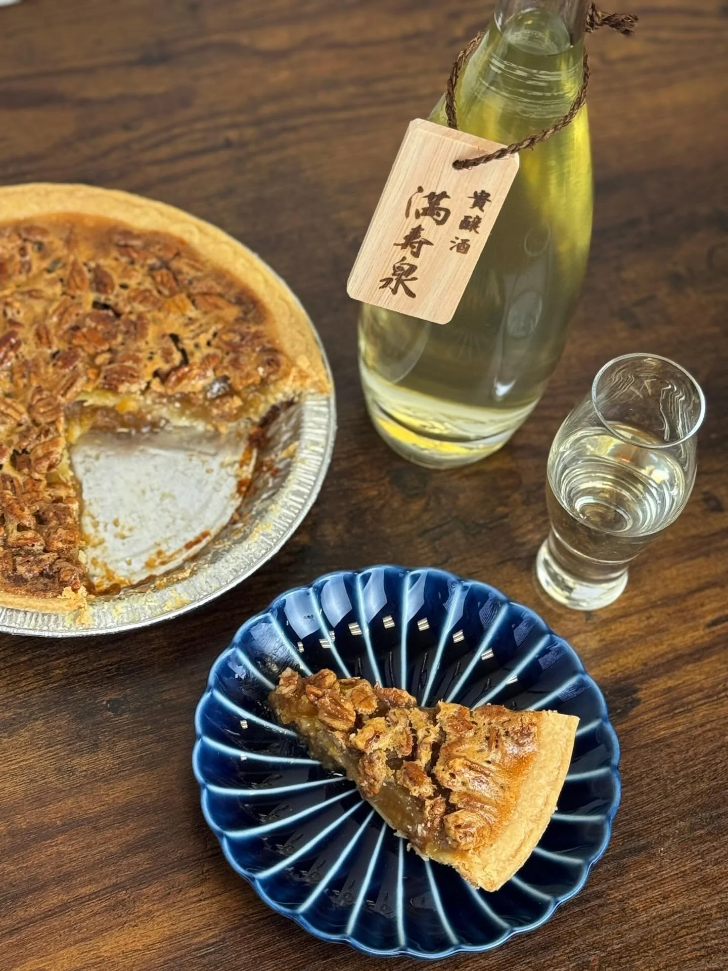Celebrating Pi Day the only way we know how: with a big slice of pecan pie paired with a glass of Masuizumi Kijoshu. This luscious sake&rsquo;s sweet honey notes and balanced acidity make a calculated accompaniment to the nutty pie. 
 
#PiDay #SakePa