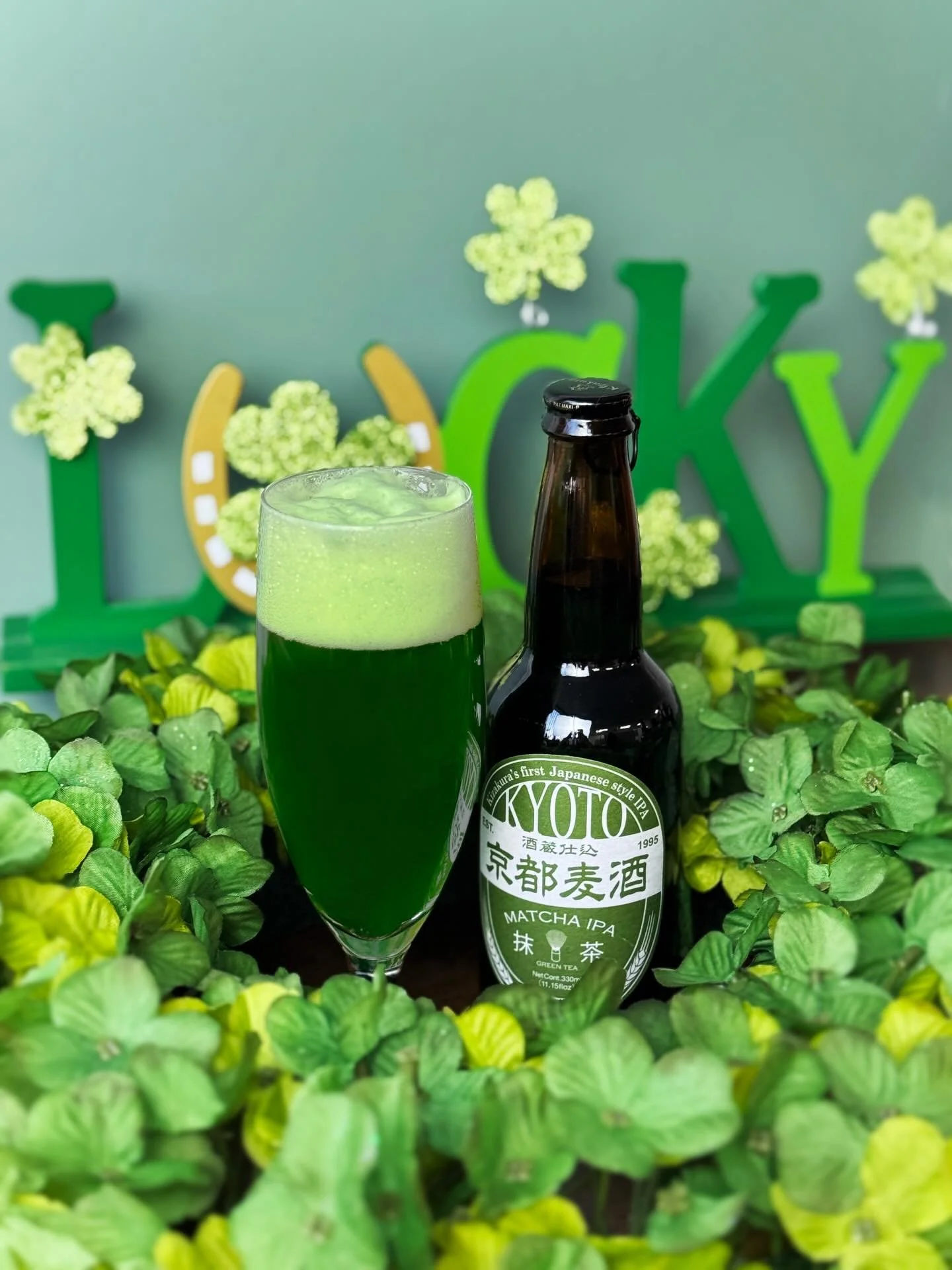 Why should the Irish get all the fun? 
We&rsquo;re toasting this St. Patrick&rsquo;s Day with Matcha IPA from Kyoto Beer. The vibrant green vibes and the perfect earthy and hoppy flavors are sure to top any green dyed beer! 
Cheers to the luck of the