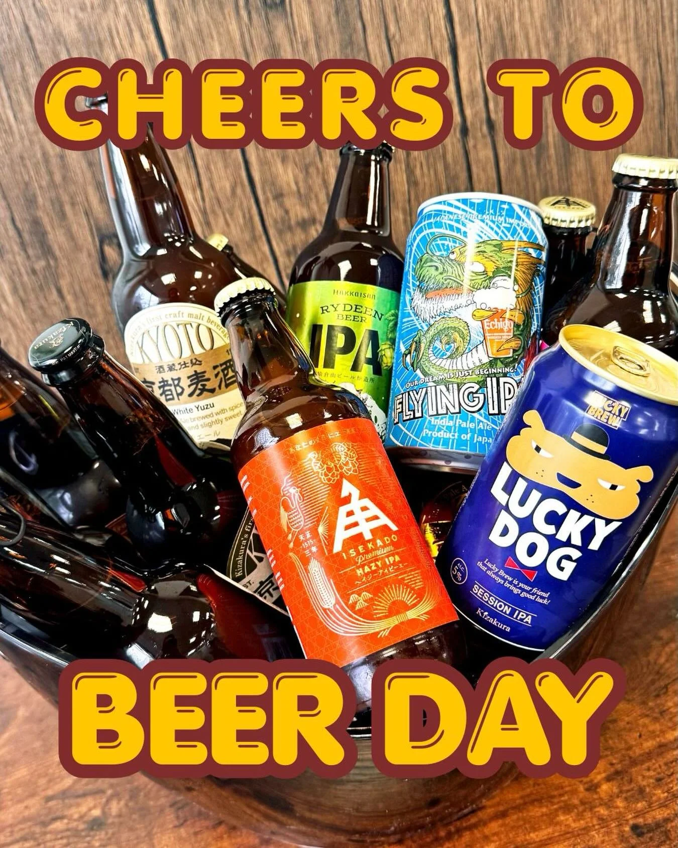 Happy National Beer Day! 🍺✨ Today, we&rsquo;re celebrating the incredible range of Japanese brewing, from the legendary labels that defined the industry to the regional craft gems that continue to push its boundaries. 
Kanpai to the best of Japan! 
