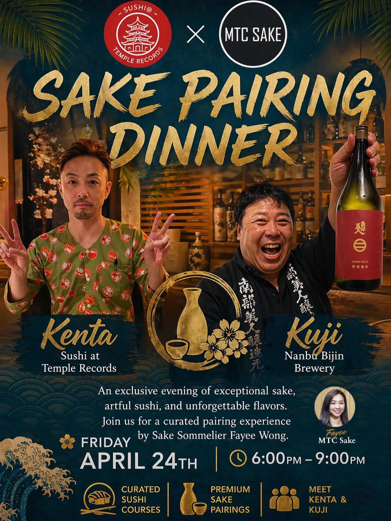 Boston, this one is truly special 🍶✨

Join us for an intimate sake pairing dinner with Kosuke Kuji, 5th generation Kuramoto and President of Nanbu Bijin&mdash;one of Japan&rsquo;s most celebrated, globally recognized breweries. From award-winning cr