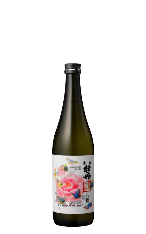 Wakabotan Hacchou Hinohikari 50 Junmai Ginjo