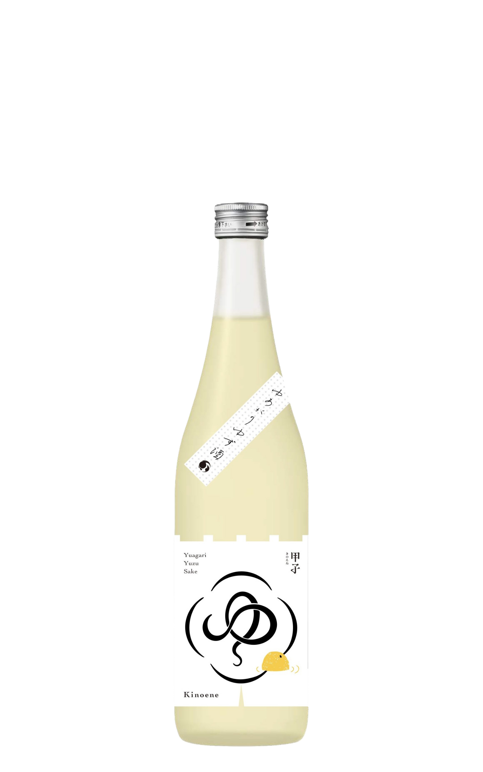 Kinoene Yuagari Yuzu Sake