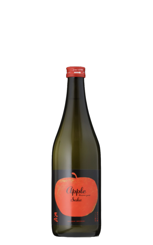 47273_Amabuki Apple Thumbnail.png