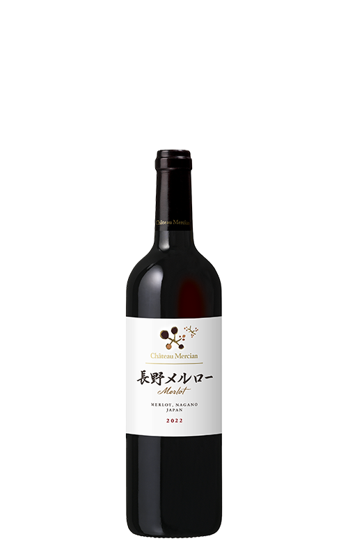 未開栓　CHATEAU MERCIAN SUPERIEUR 1967 メルシヤン Chateau Mercian Nagano Merlot — MTC Sake