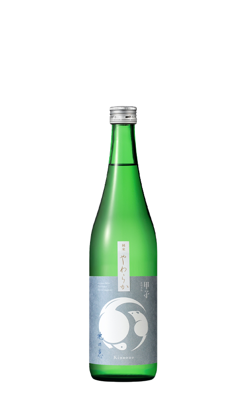 Thumbnail_18760 KINOENE YAWARAKA CHI NO MEGUMI 720ML.png
