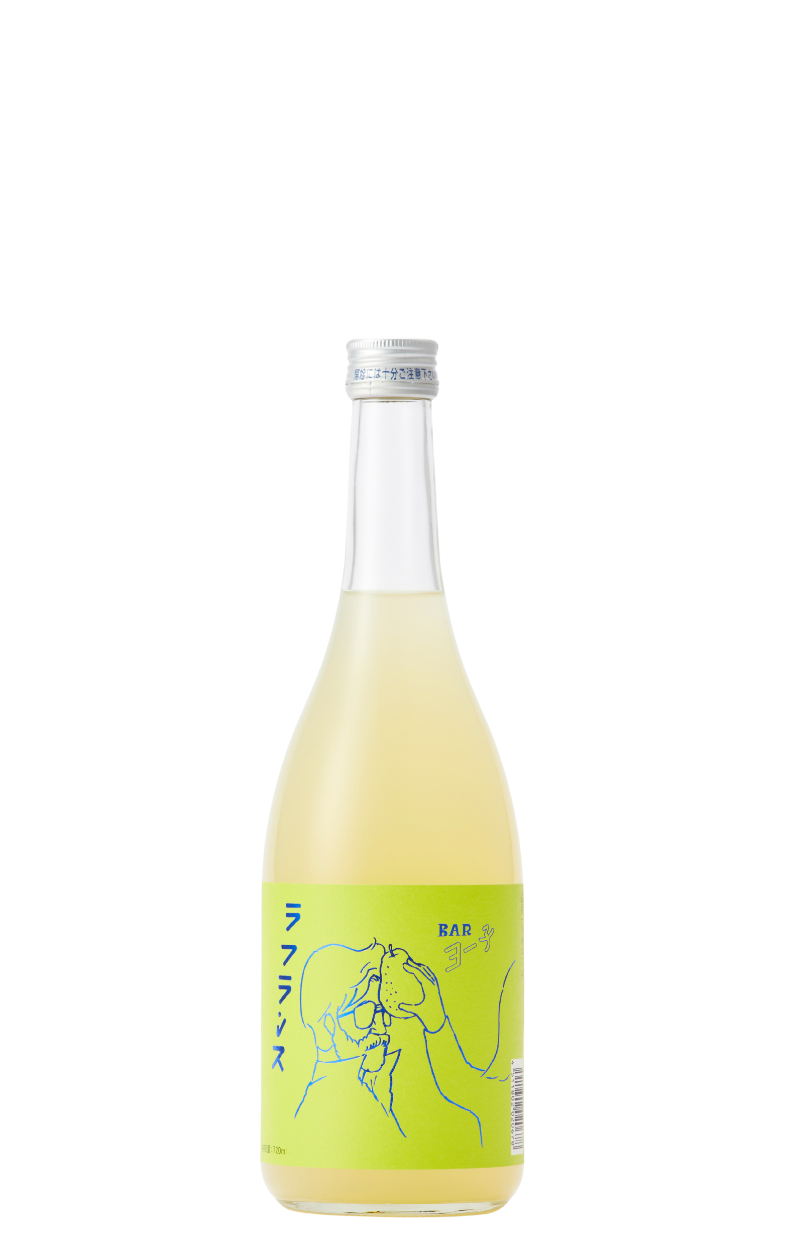 Yoko La France (Pear)