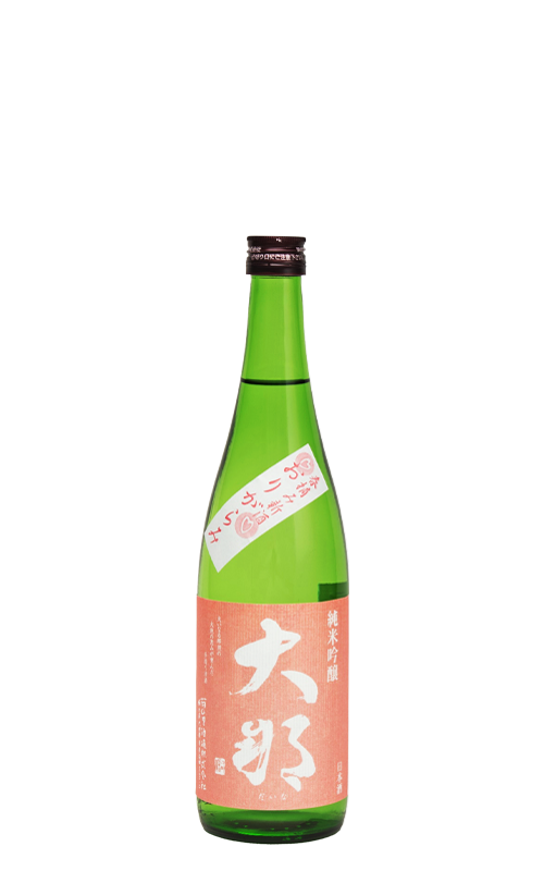 Thumbnail Image - 25637 Daina Origarami JG 720ml.png