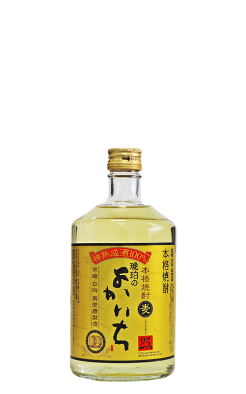Kohaku no Yokaichi