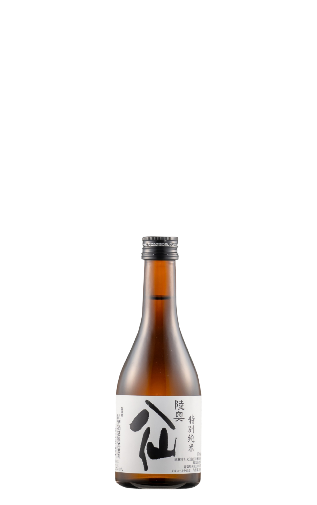 Untitled design (3).png