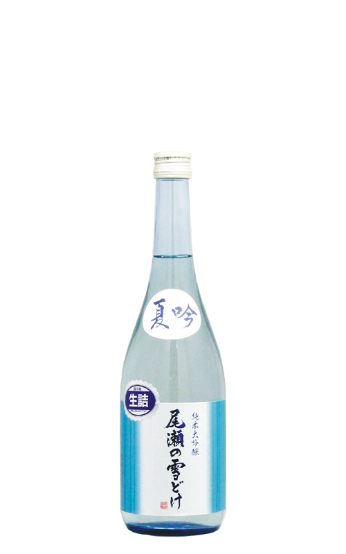 Oze No Yukidoke Natsugin Junmai Daiginjo