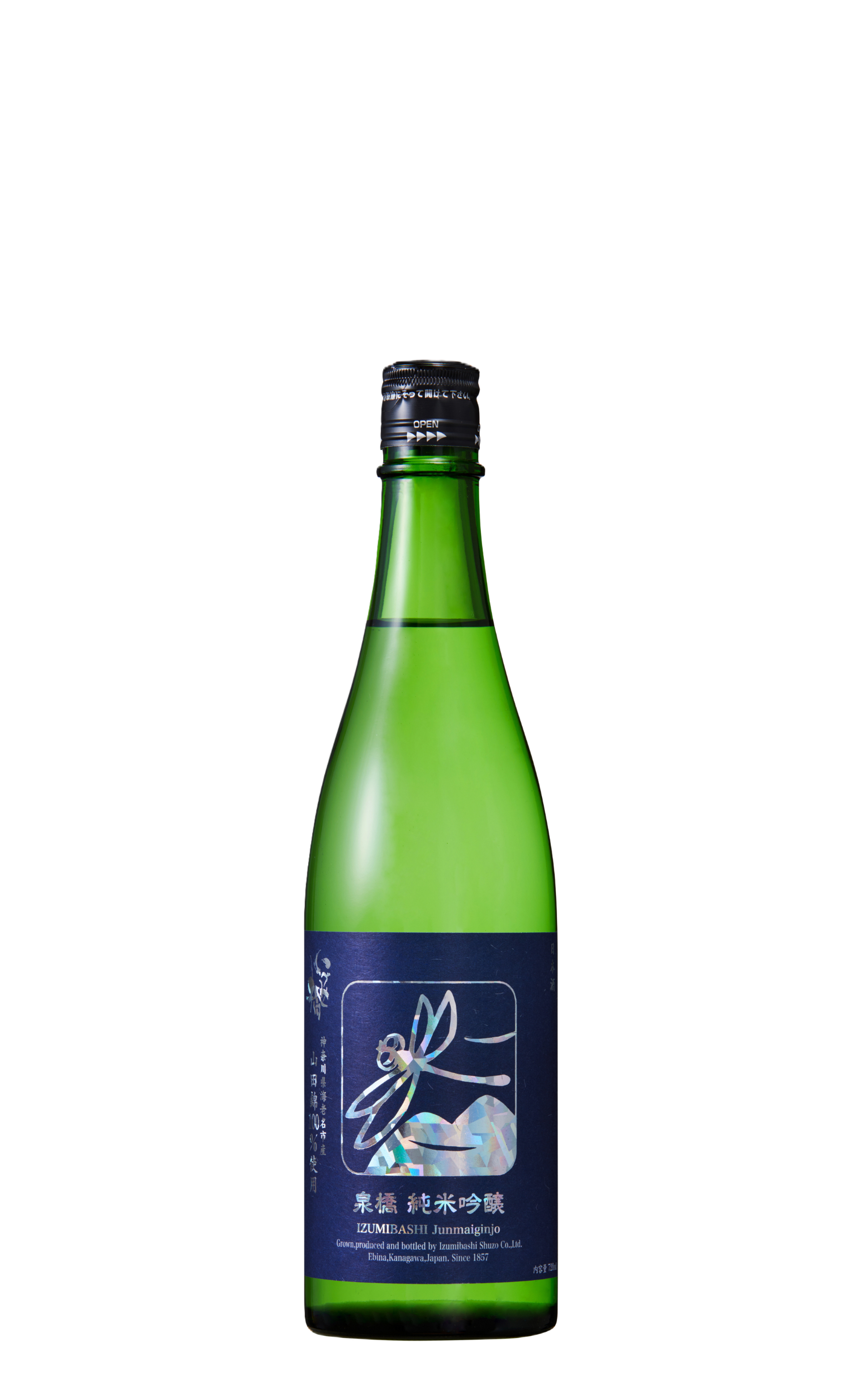 Izumibashi Blue Label Junmai Ginjo