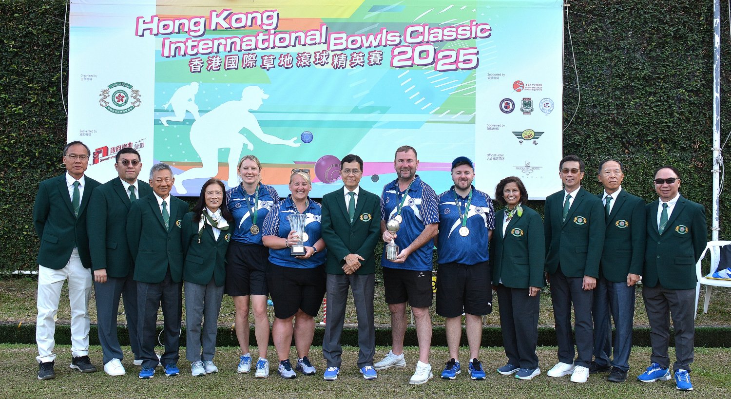 Hong Kong China International Bowls Classic 2026