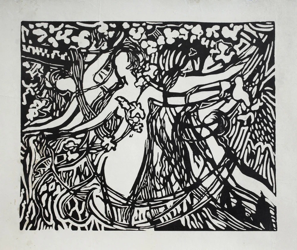 Hélène Guinepied, œuvre de l'inventaire, Inv. P1-20