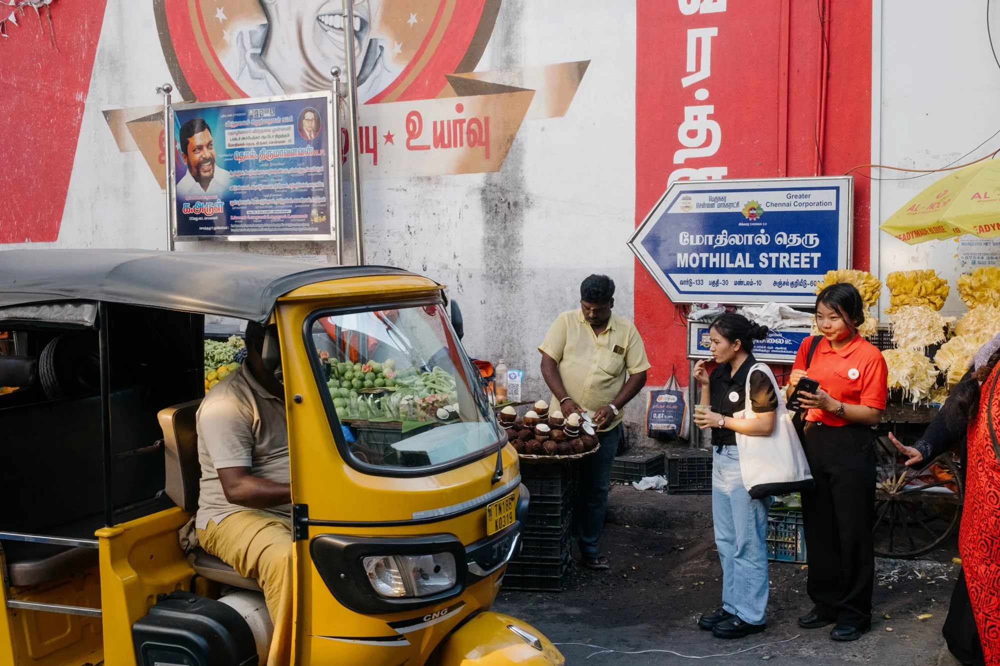 India_26_5Stars-75.jpg