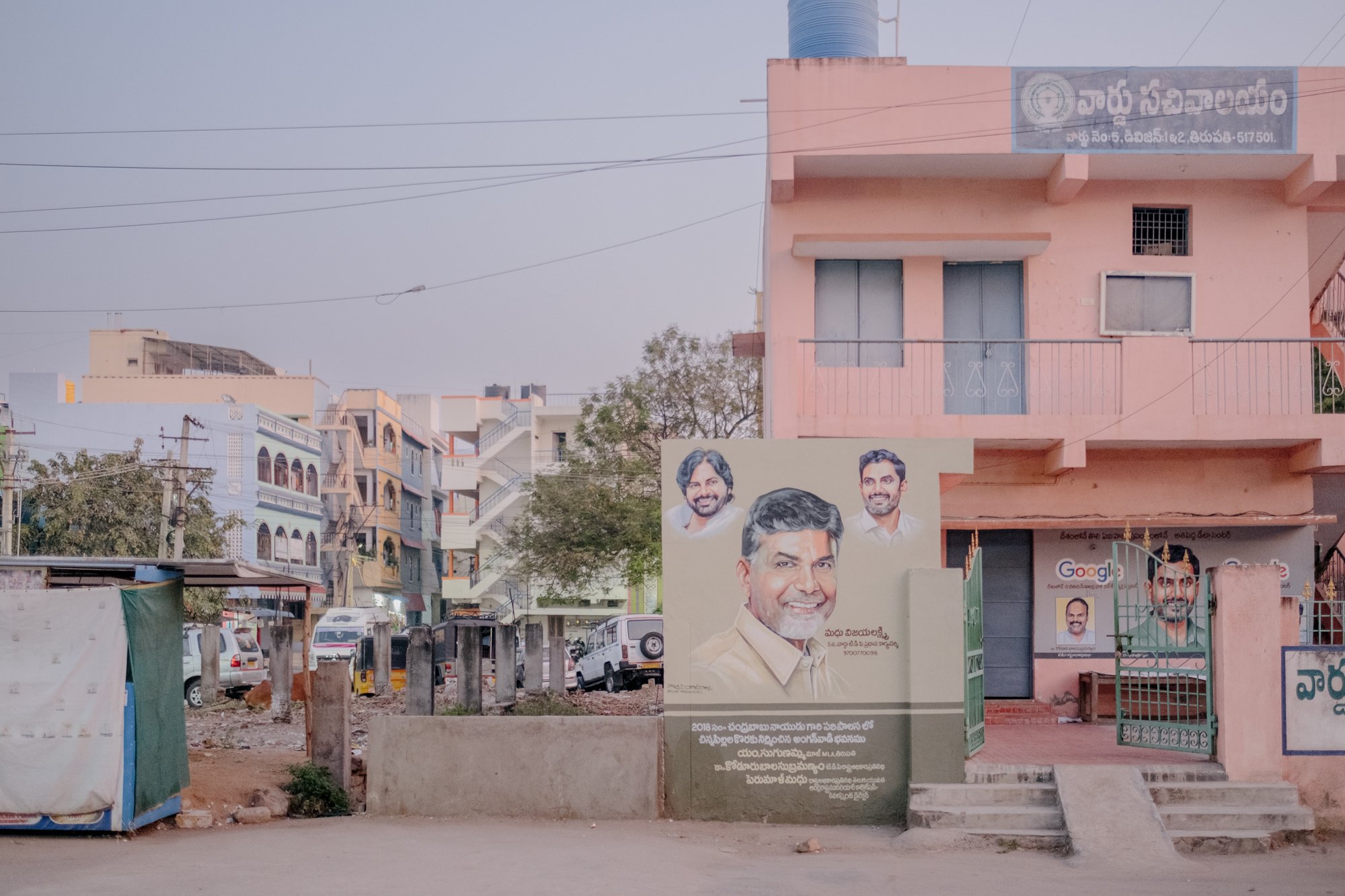 India_26_5Stars-42.jpg