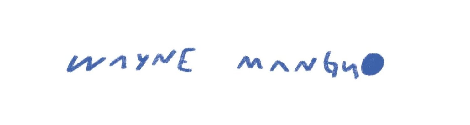 waynemangu