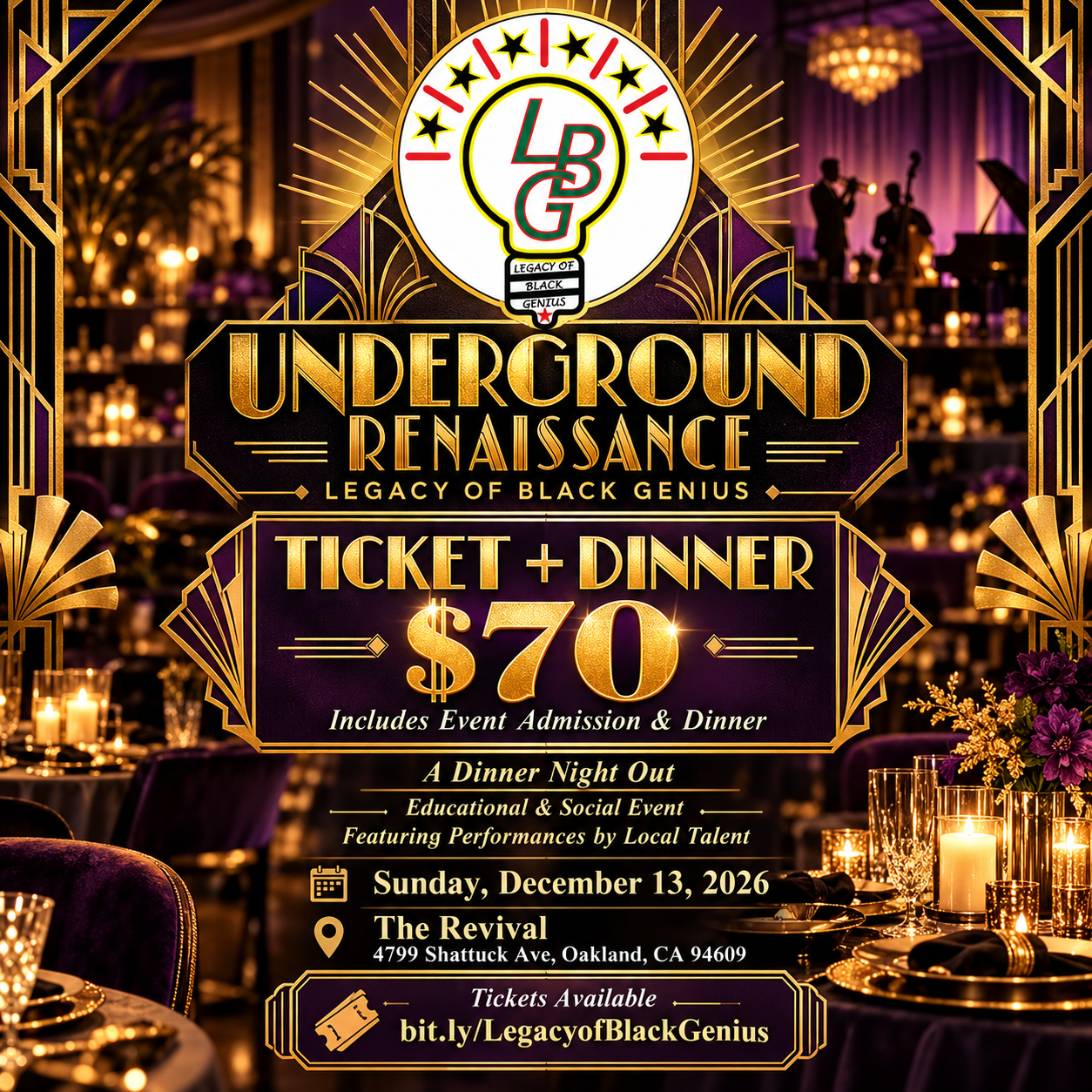 Dinner and a Ticket
